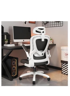 Golden Ergonomic Office Chair, Mesh Office Chair with 3D Headrest, High Back Office Chair with Coat Hanger, Tilt Function, Lumbar Support Office Chair for Home Office (White)  - Image 1