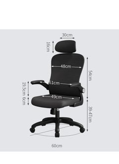 Golden Ergonomic Office Chair, Mesh Office Chair with 3D Headrest, High Back Office Chair with Coat Hanger, Tilt Function, Lumbar Support Office Chair for Home Office (White)  - Image 2