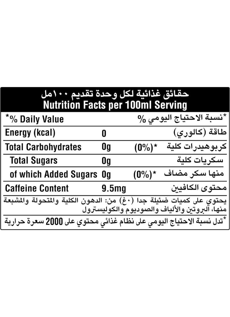 كوكا كولا مشروب غازي زيرو 12x150مل - Image 4