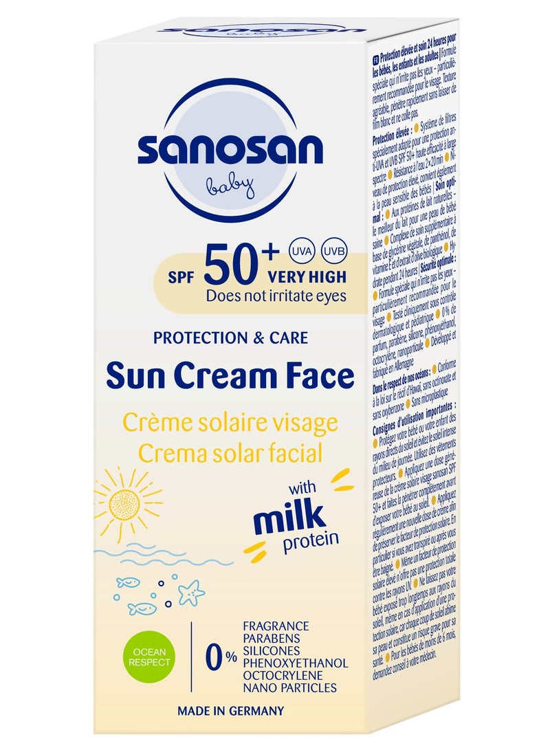 sanosan كريم الشمس للأطفال سانوسان SPF50 30 مل واقي شمس عالي الحماية للبشرة الحساسة - Image 1