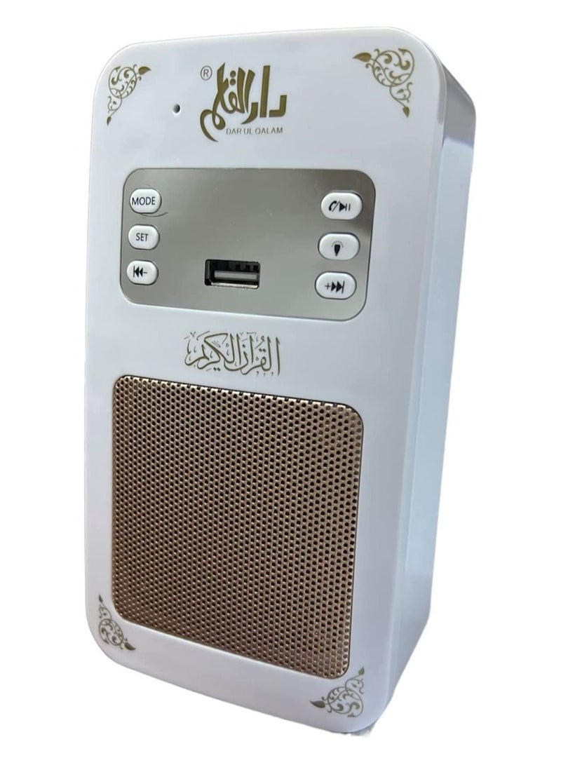 Dar Ul Qalam Wall Quran Speaker With Remote/Bluetooth/USB Connect/Phone Application Control/8GB - Image 1