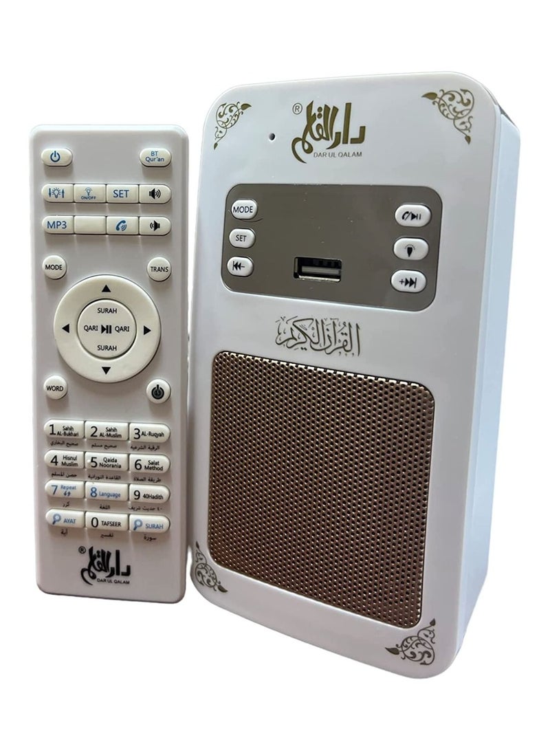 Dar Ul Qalam Wall Quran Speaker With Remote/Bluetooth/USB Connect/Phone Application Control/8GB - Image 2