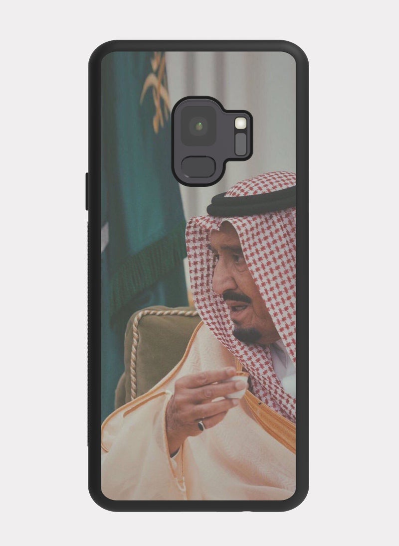 PXLAAT Samsung Galaxy S9 case cover King Salman bin Abdulaziz Al Saud - Image 1