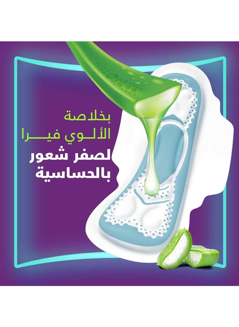 أولويز - فوط ألوي كول للأيام الخفيفة - Image 1
