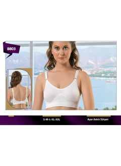 Formfit Size Reducing Seamless Seamless Adjustable Strap Bra 