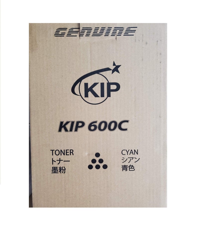 KIP 600 Series 650 660 - Cyan Toner - 2 x 500 Gram cartridges by Plotter Inc - Image 5