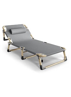 Hihonor Folding Camping Cot, Folding Bed, Single Person Folding Reclining Lounger for Camping Office Lunch Break Outdoor Emergency(Gray)  - Image 1