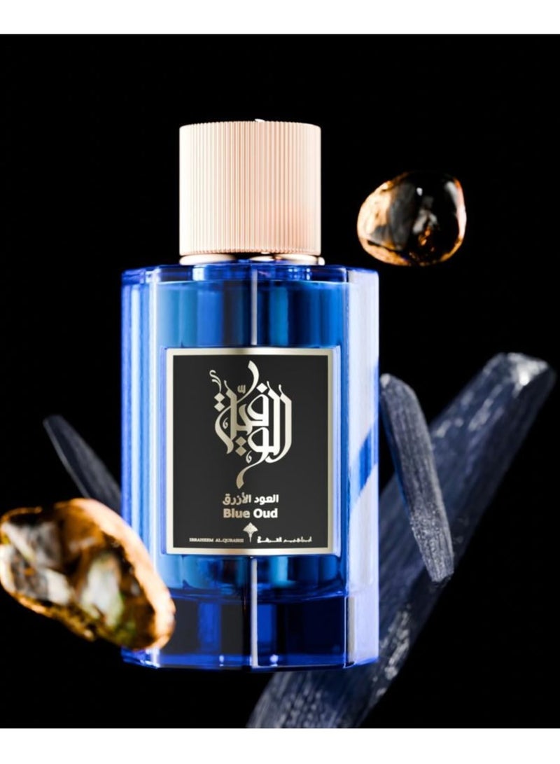 ابراهيم القرشي العود الازرق 100 مل - Image 1