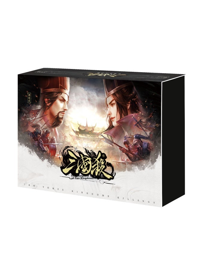 Three Kingdoms Kill Sanguosha Tai Xiu Huan Jing Mobile Version Collection E9 Wide Edition Blue Heart Yu Card Board Game Complete Set Cards E9004t With Free 10 Tablecloths - Image 5