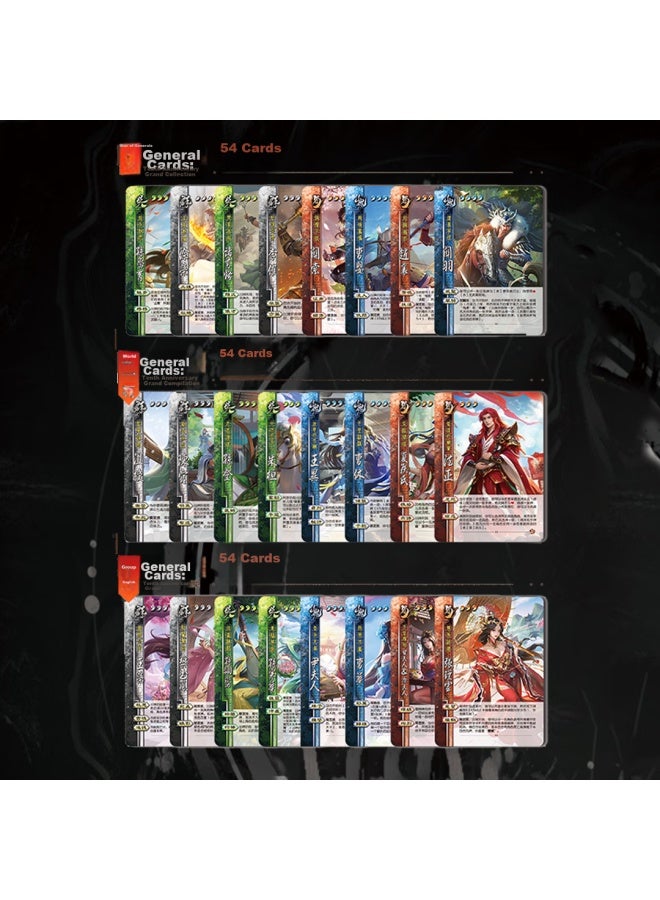 Three Kingdoms Kill Sanguosha Tai Xiu Huan Jing Mobile Version Collection E9 Wide Edition Blue Heart Yu Card Board Game Complete Set Cards E9004t With Free 10 Tablecloths - Image 2