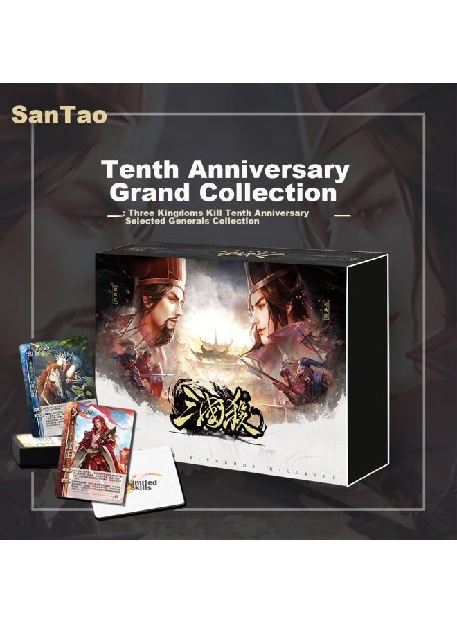 Three Kingdoms Kill Sanguosha Tai Xiu Huan Jing Mobile Version Collection E9 Wide Edition Blue Heart Yu Card Board Game Complete Set Cards E9004t With Free 10 Tablecloths - Image 4