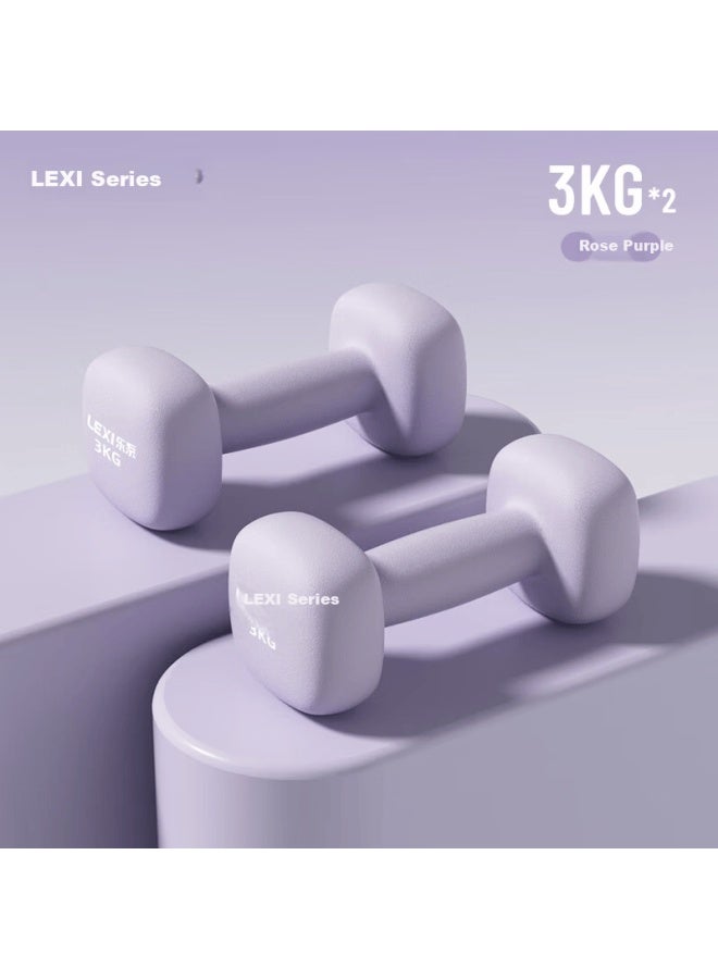 Lexi Small Dumbbells Plastic Coated Women's Home Fitness Strength Training Arm Exercise Equipment Iron Rose Purple 3kg*2pcs - Image 1