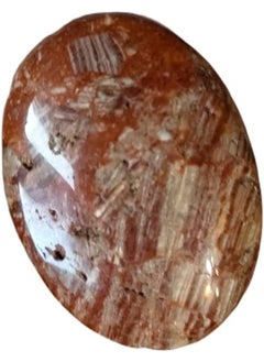Natural Jasper Agate Double Face Gemstone Ring Or Pendant Jewelry Making