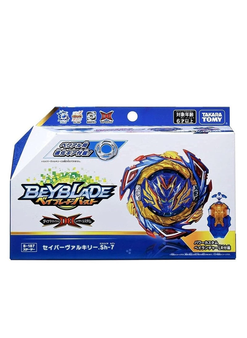 BeyBlade Beyblade Burst B-187 Savior Valkyrie Sh With Launcher  - Image 3