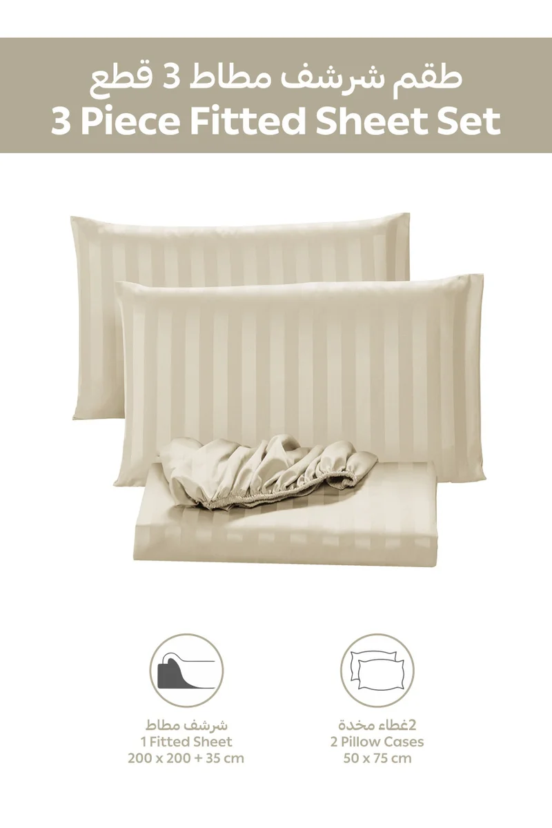 Donetella 3-Piece Striped Bedding Set – Super King Fitted Sheet 200x200+35 cm with All-Around Elastic & 2 Matching Pillowcases