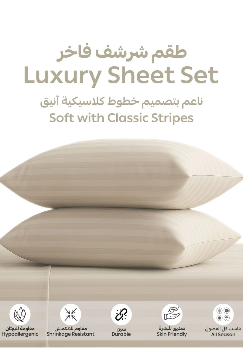 Donetella 3-Piece Striped Bedding Set – Super King Fitted Sheet 200x200+35 cm with All-Around Elastic & 2 Matching Pillowcases