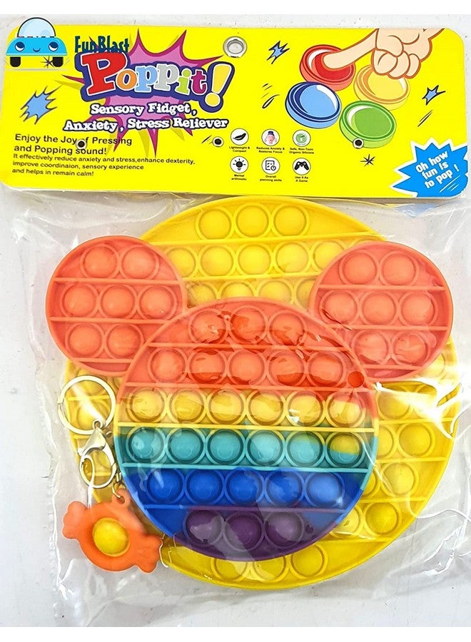 FunBlast Pop it Set (Pack of 2 Popit Game), Kids Toys Fidget Toys, Pop it Toy, Push Pop Bubble Fidget Sensory Toy, Stress Relief Fidget Toy Sensory Toys Novelty Gifts for Girls Boys Kids (29) - Image 4
