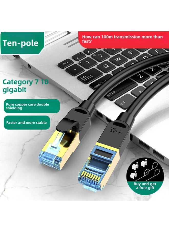 Generic Seven Class 10 Gigabit Network Cable 1 M 2/3m8 Core Finished Jumper Computer Router Monitoring Cat7 Class Network Cable-Color:Ten Pole-Seven Class Ten Mega-Black-Line Length:20 Meters  - Image 2