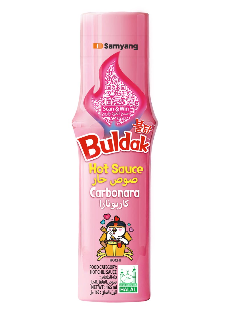 Samyang Buldak Sauce Carbonara 165ml - Image 1