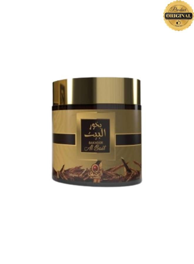 بخور البيت 30 جرام - Image 2