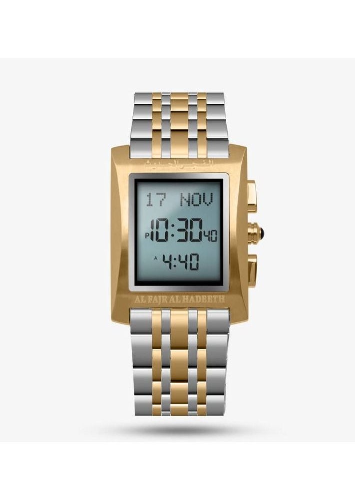 Al Fajr Al Hadeeth Alfajr Alhadeeth Watch 204TG 