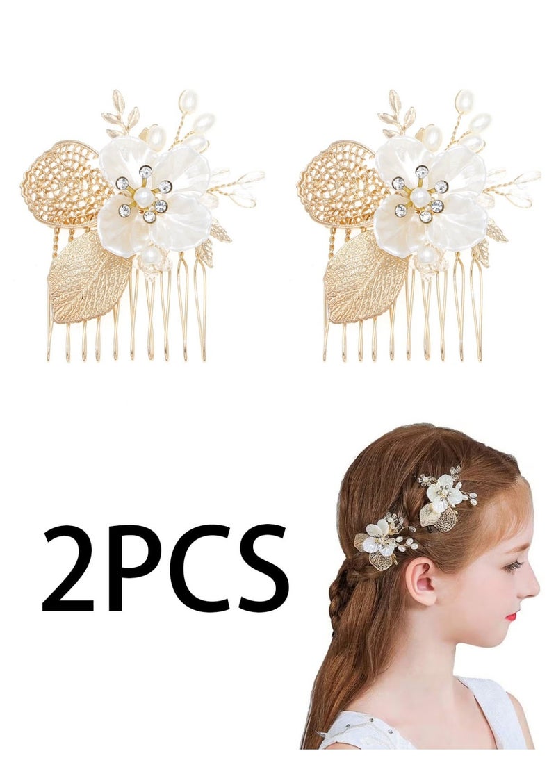 قطعتان من دبابيس الشعر الذهبية لحفلات الزفاف، إكسسوارات زفاف من اللؤلؤ والكريستال للفتيات الصغيرات والعرائس. - Image 1