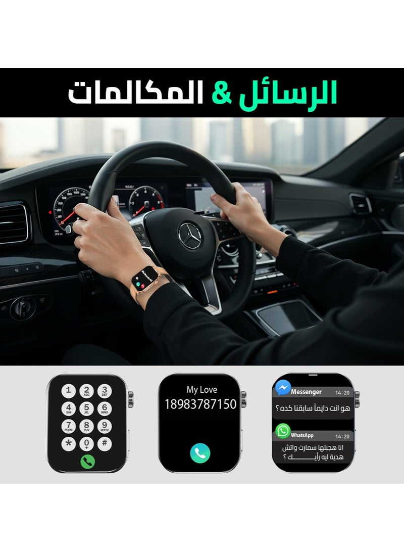 cardoo Smart Watch X Apex – Smartwatch for Men and Women – 2.01” AMOLED Display, Heart Rate & SpO2 Monitor, Fitness Tracker with 100+ Sports Modes – Bluetooth Calling, AI Assistant, IP68 Waterproof – Compatible with iOS & Android Gold  - Image 2
