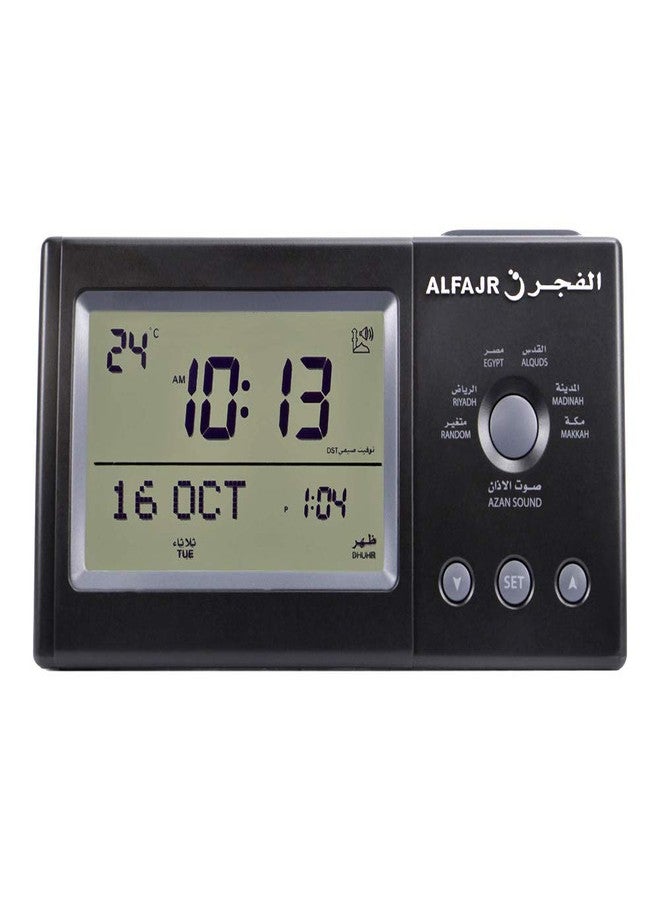 الفجر مكتب السفر التلقائي أذان أذان ساعة الصلاة القبلة مسلم CT-11 - Image 1