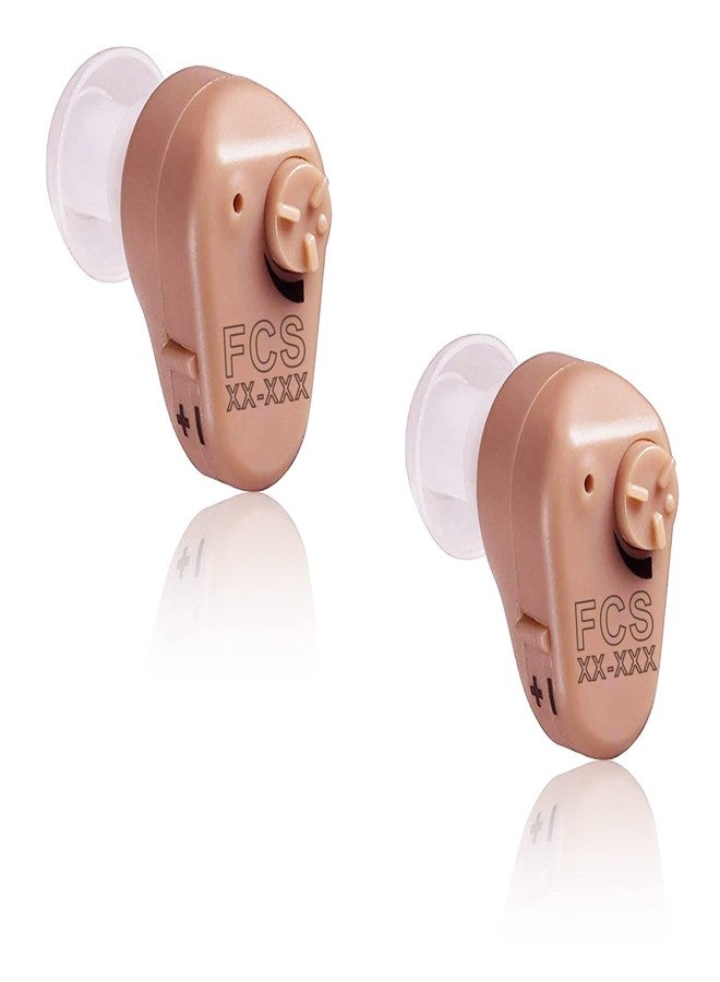 أف سي أس جهاز FCS ITC V-118 لتضخيم الصوت الشخصي، محسن الصوت للبالغين وكبار السن لحالات ضعف السمع الخفيف (عبوة من قطعتين) - Image 1