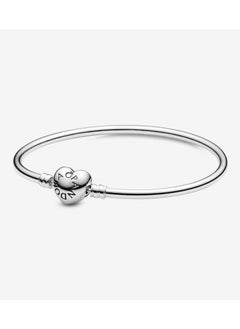 Silver Heart Clasp