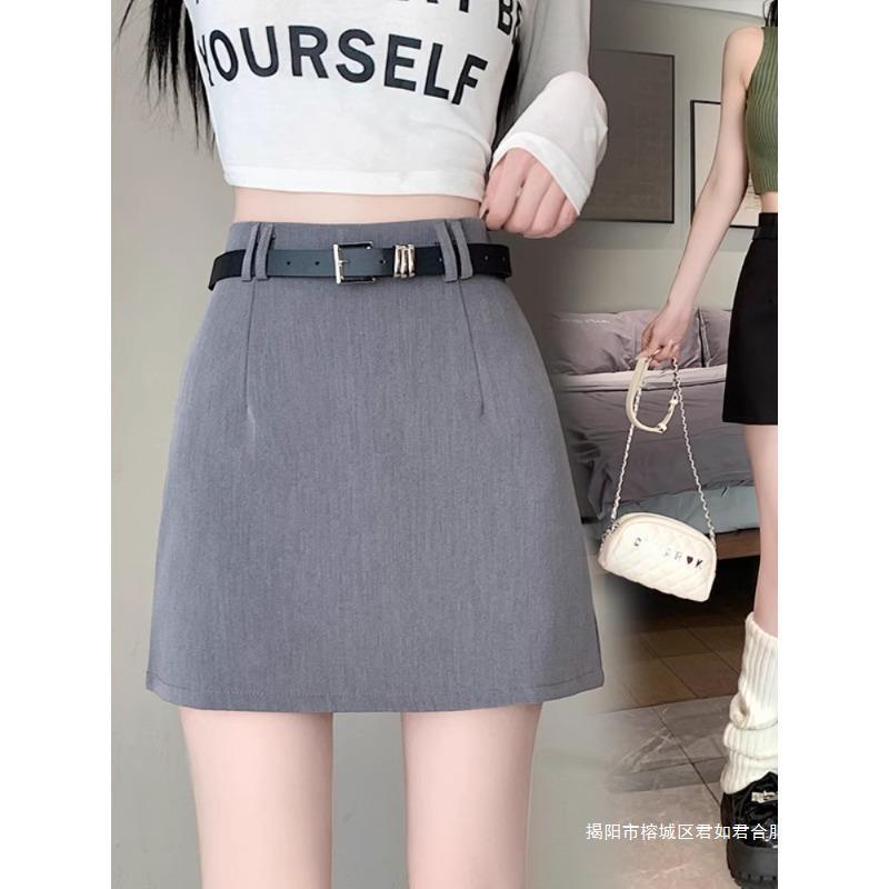 Retro Skirt Women'S Early Spring High Waist Slimming A- Line Hip Anti-Slip Suit Skirt - Image 2