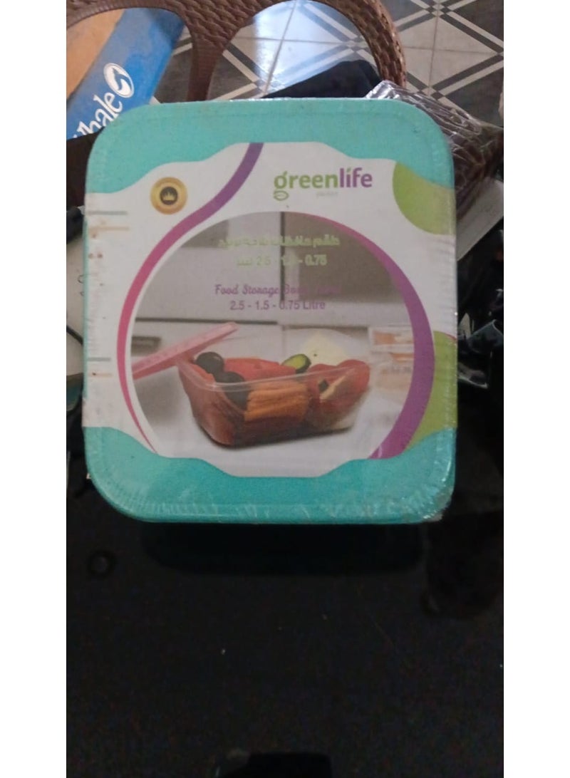 Green Leaf Trend refrigerator 75.-1.5-2.5 liters Green Life TuKH006 - Image 4