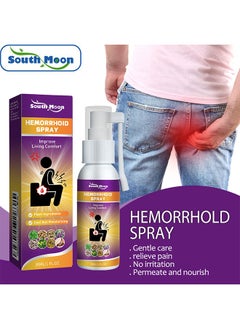 Natural Herbal Hemorrhoids Spray 30ml,Hemorrhoid Relief Cream, Relieve Swelling Pain Soothing Spray, Internal and External Hemorrhoids Treatment Spray, Pain Itch Relief