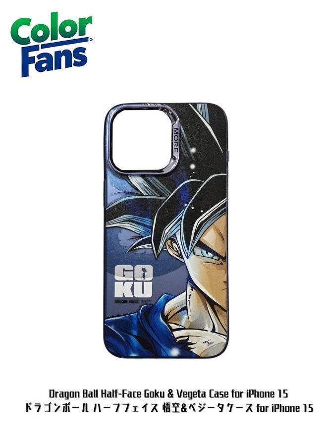 Color Fans - Dragon Ball Half-Face Goku & Vegeta Case for iPhone 15 - Image 1