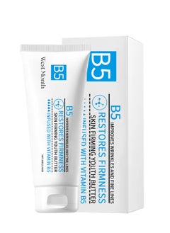 West&Month Repair Face Cream, B5 Day Cream, Anti Redness Moisturiser Cream, Firming Face Cream For Sensitive Skin, Face Moisturizer For Women & Men, B5 Face Cream for Acne & Repair Damage Skin 100g  - Image 1