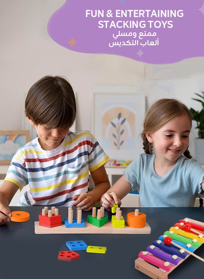 طقمين من ألعاب الأطفال التعليمية – إكسليفون خشبي مع لوحة فرز الأشكال، لتعلم الألوان والموسيقى وتنمية المهارات الحركية الدقيقة للأطفال من عمر 1 إلى 3 سنوات - Image 5