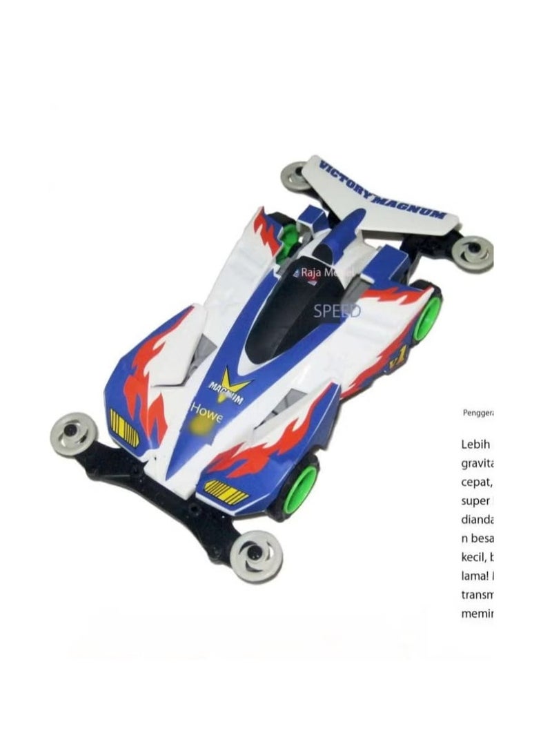 Realistic high-speed and energy-saving four-wheel drive racing car model, modified MS four-wheel drive car, competition car 110408 - Image 1