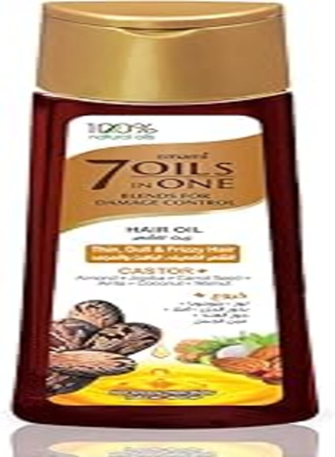 Emami 7 oils in one with castor for thin dull and frizzy hair, 200 ml