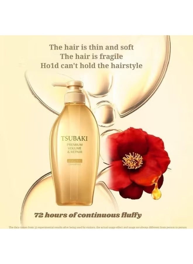 TSUBAKI Premium Volume & Repair Shampoo and Conditioner Set 450MLX2 - Japanese Hair Care Beauty Set - Image 3