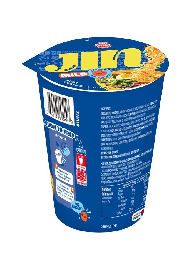Ottogi Jin Ramen Korean Style Instant Noodles Mild Flavor Cup Noodles 65gm Each, Pack Of 2 | Veg & Authentic Korean Ramen Noodles | The Product Of Korea - Image 2