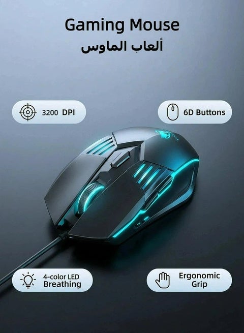 فأرة ألعاب T-WOLF سلكية، فأرة ألعاب بـ 6 أزرار، ضوء تنفّس بأربعة ألوان، تعديل DPI بثلاث سرعات، 3200 DPI، فأرة كمبيوتر ألعاب عالية الدقة، تصميم مريح بضوء خلفي، فأرة USB