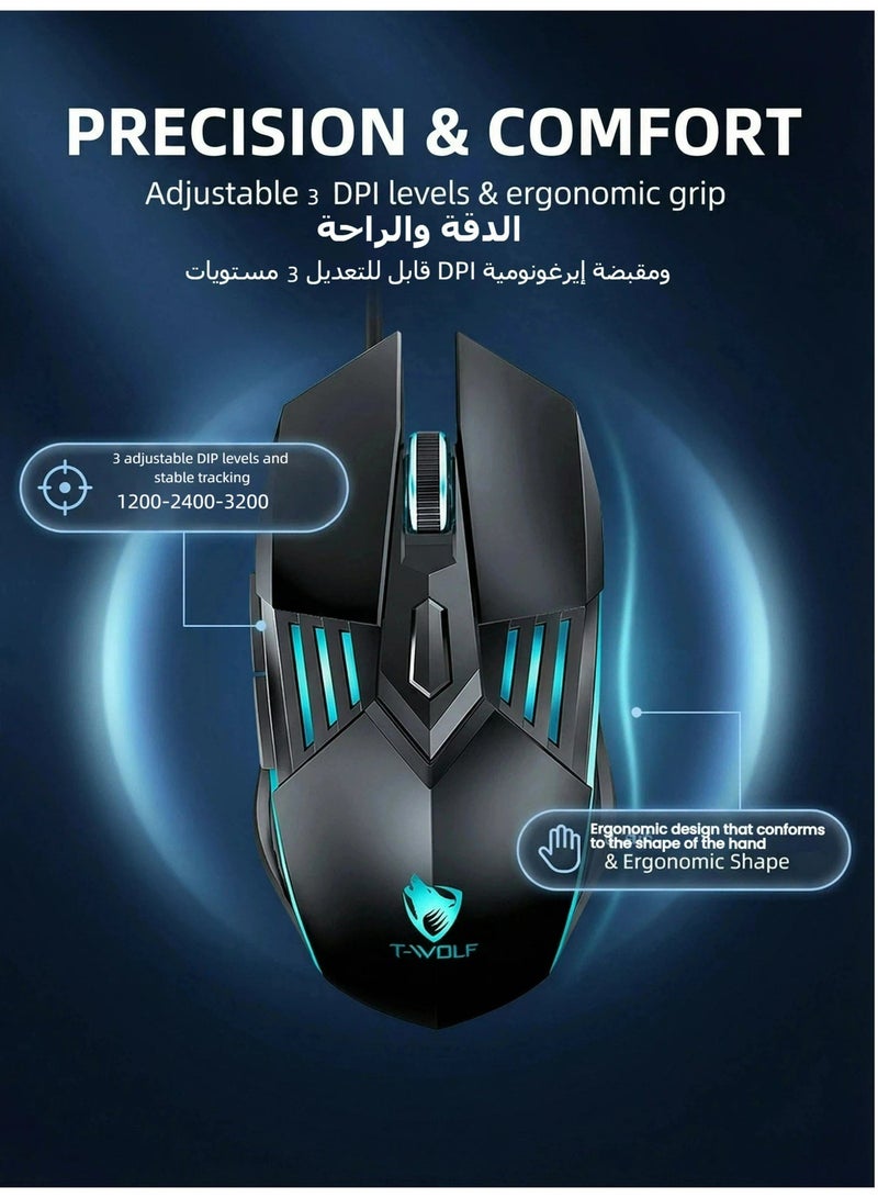 T-WOLF gaming mouse wired gaming mouse 6D button 4-color breathing light 3-speed DPI adjustment 3200DPI high-precision gaming computer mouse ergonomic backlight USB mouse - Image 2