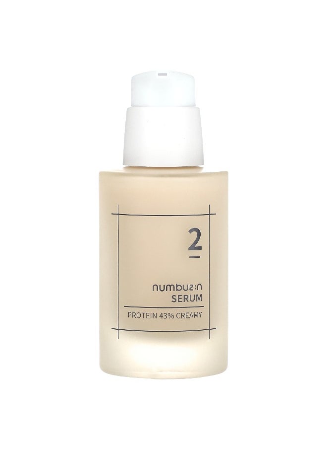 numbuzin Numbuzin, No.2 Protein 43% Creamy Serum, 1.69 fl oz (50 ml)  - Image 1