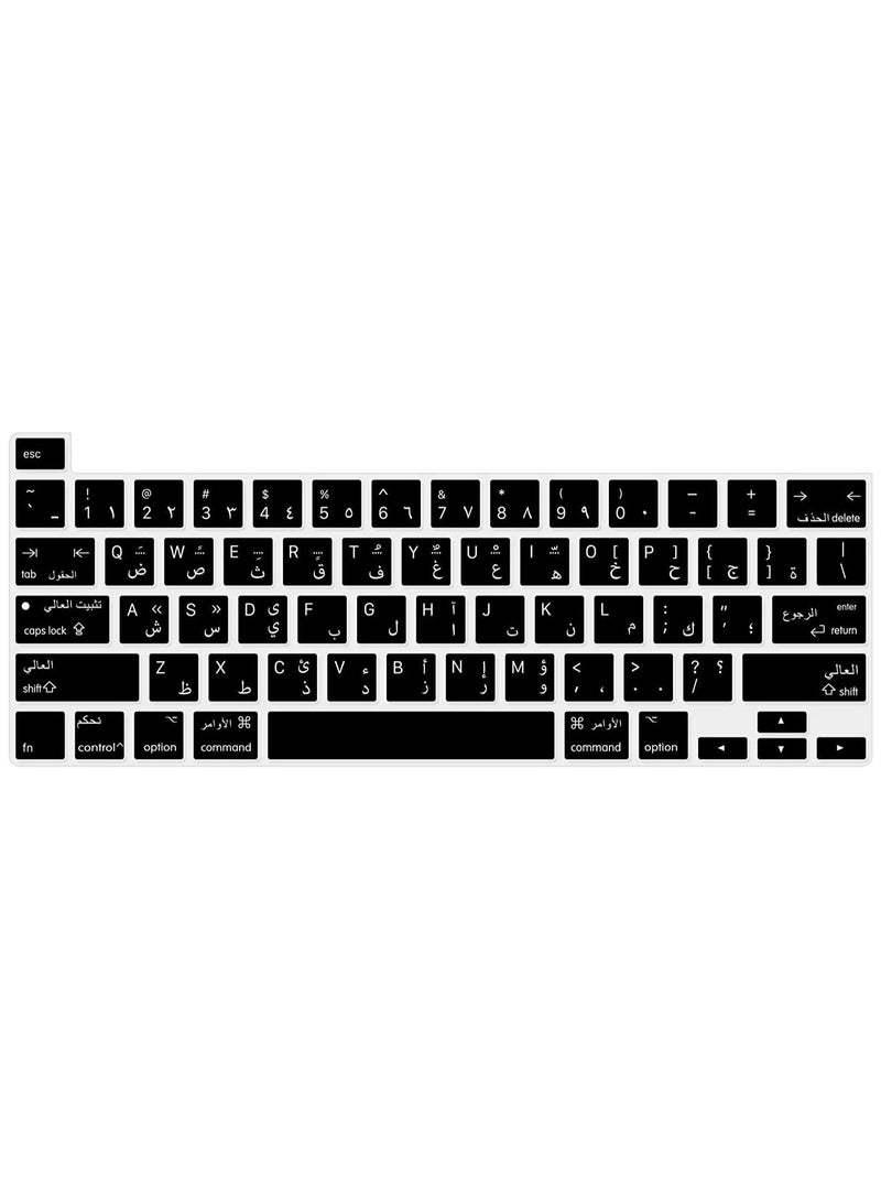 Arabic Language Silicone Keyboard Cover Skin Compatible with 2020 /2019 MacBook Pro 16 inch with Retina Display Model A2141 /2022 /2021 /2020 MacBook Pro 13 inch with M2 M1 Chip A2338 /A2289 /A2251 Bl - Image 2