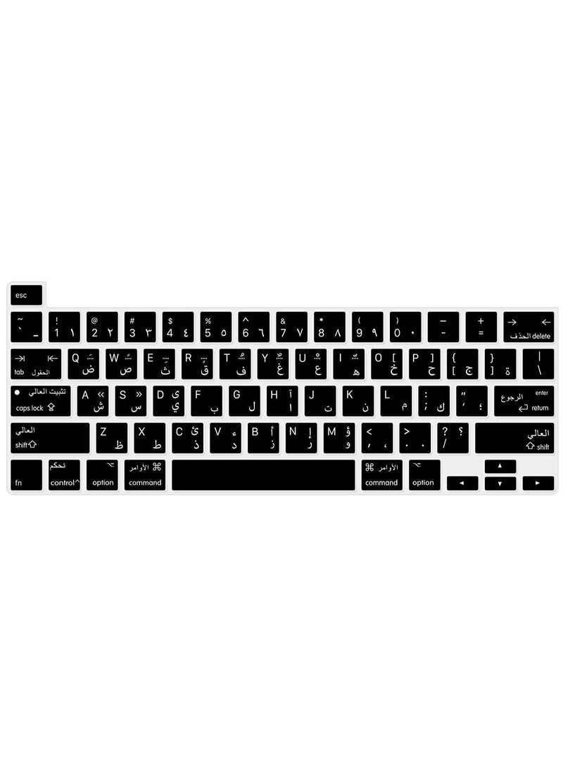 Arabic Language Silicone Keyboard Cover Skin Compatible with 2020 /2019 MacBook Pro 16 inch with Retina Display Model A2141 /2022 /2021 /2020 MacBook Pro 13 inch with M2 M1 Chip A2338 /A2289 /A2251 Bl - Image 1