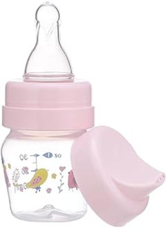 Wee Baby Animal-Print Mini Feeding Bottle, 30 ml - pzsku/Z1208BF0D507A19D008E2Z/45/_/1717887071/1303f32c-3b98-45bc-b825-8873284d43fd