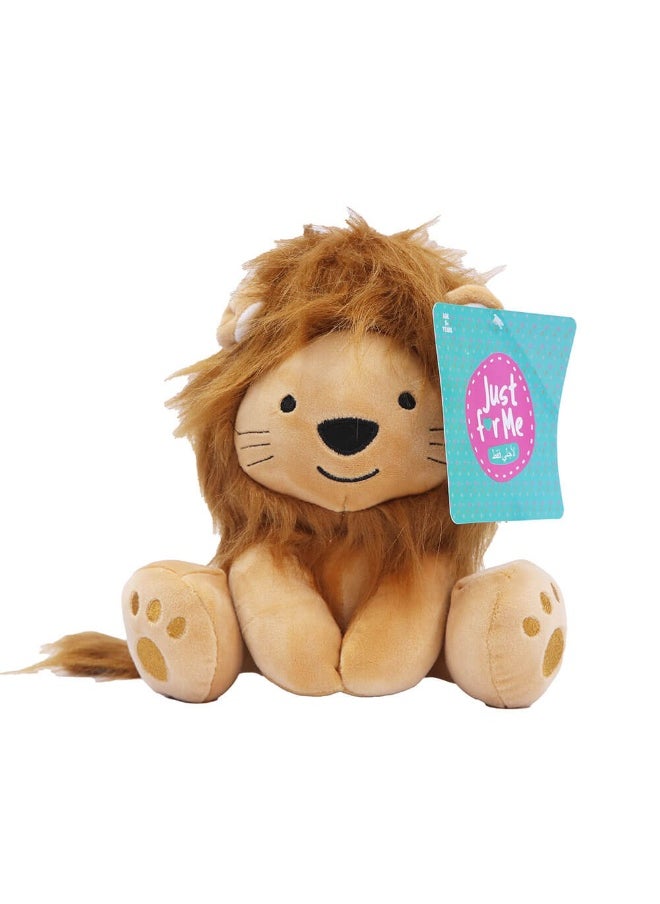 Just for Me Just For Me Baby Lion Plush Toy (22 cm) 