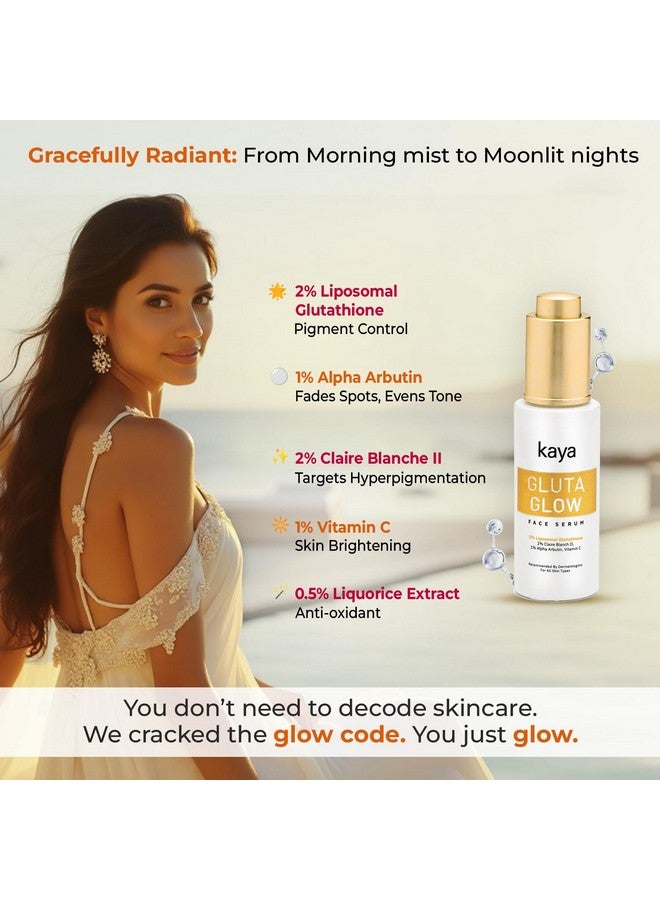 kaya سيروم كايا غلوتا جلو للوجه | غلوتاثيون ليبوزومي، نياسيناميد، ألفا أربوتين | مطور من قبل أطباء الجلد | 22 سنة من الخبرة | تفتيح، تصبغ، إصلاح ضرر الأشعة فوق البنفسجية | 30 مل - Image 2