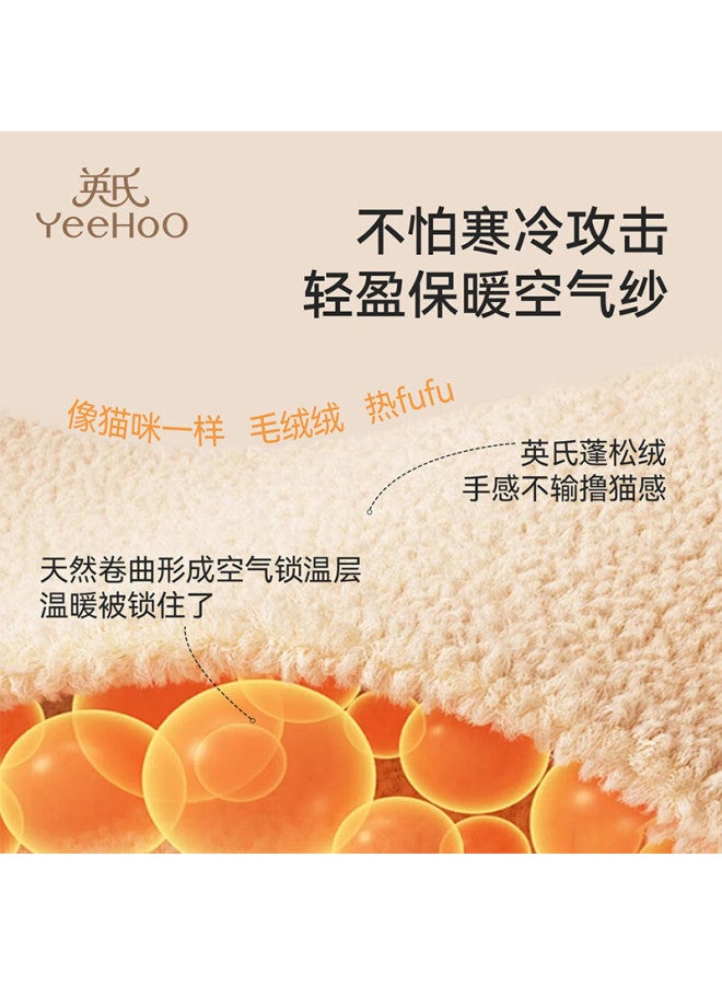 Yeehoo Children's Autumn Winter Flannel Anti-static Pajamas Thickened Fleece Homewear Uni Kids Set