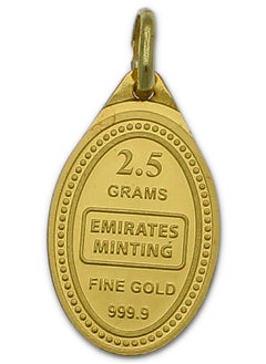 EMIRATES MINTING Emirates Minting 2.7g 999.9 Purity Gold 24K Pendant - 2.7 Grams  - Image 3